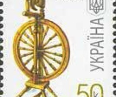 Марка Whistle-toy, Україна 2011