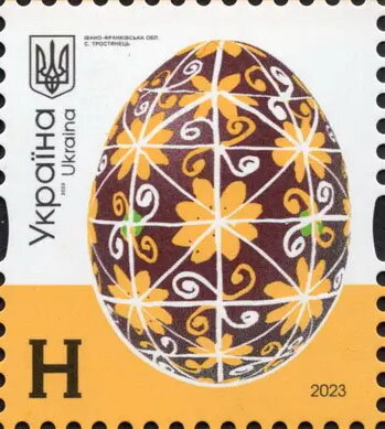 Марка Тростянець, Україна 2023