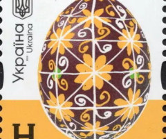 Марка Тростянець, Україна 2023