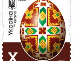 Марка Виженка, Україна 2023