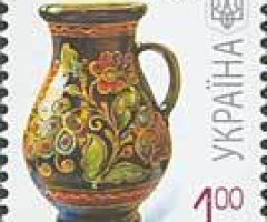 Марка Crock (Decorated pot with Handle), Україна 2009