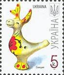 Марка Whistle-toy, Україна 2010