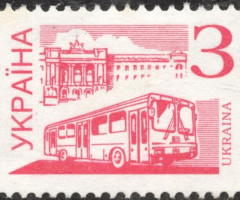 Марка Автобус, Україна 1995
