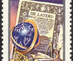 Марка Астрономічна обсерваторія Київського університету, Україна 1996