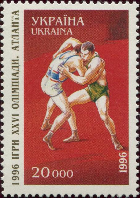 Марка XXVI Літні Олімпійські ігри в Атланті, Україна 1996