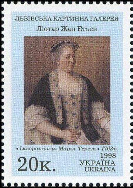 Марка Ліотар Жан Етьєн «Імператриця Марія Терезія», Україна 1998