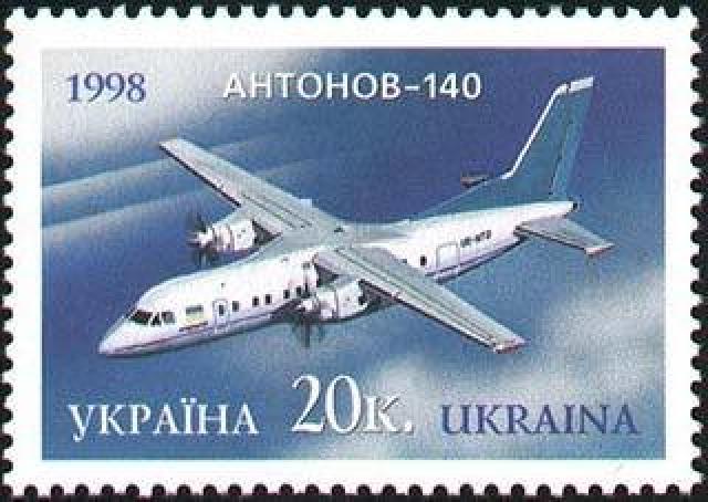 Марка Антонов-140, Україна 1998