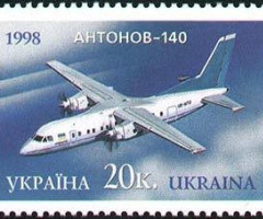 Марка Антонов-140, Україна 1998