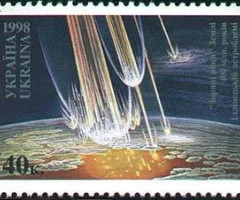 Марка 400 мільйонів років Іллінецької астроблеми, Україна 1998