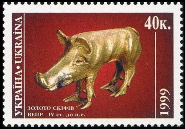 Марка Вепр, Україна 1999