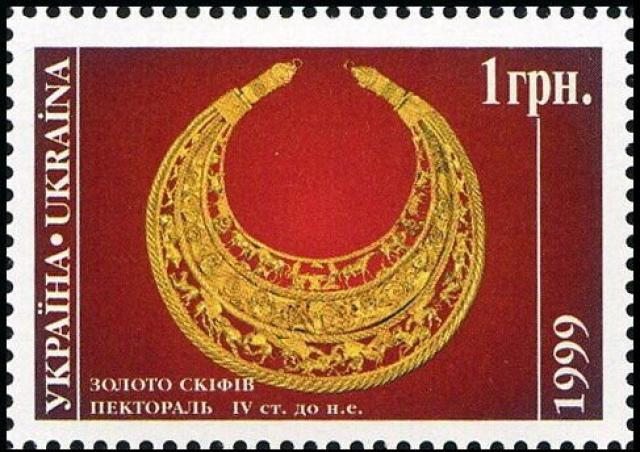 Марка Пектораль, Україна 1999