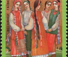 Марка Веснянки, гаї, Україна 1999