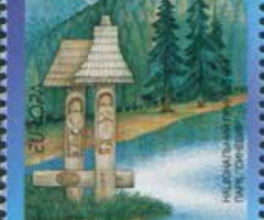 Марка Дерев'яні скульптури, Україна 1999