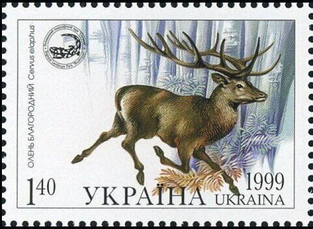 Марка Благородний олень (Cervus elaphus), Україна 1999