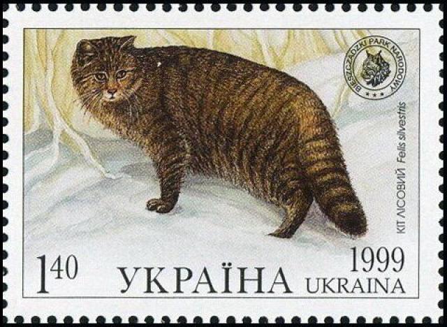 Марка Лісовий кіт (Felis silvestris), Україна 1999