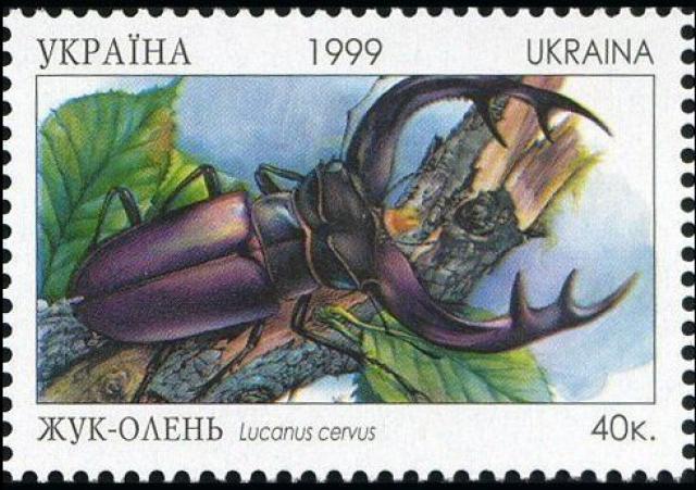 Марка Жук-олень (Gyps fulfus), Україна 1999