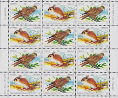 Марки Червона книга України, Україна 2001