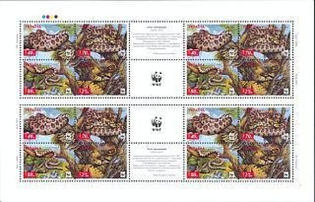 Марки Леопардовий сан (Elaphe situla), Україна 2002