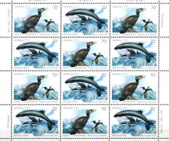 Марки Червона книга України, Україна 2002