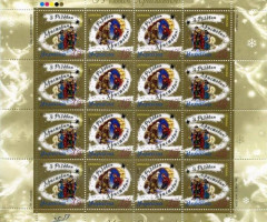 Марки З Різдвом Христовим!, Україна 2004