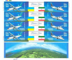 Марки Співпраця між Україною та Іраном у сфері літакобудування, Україна 2004