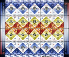 Марки 50-та річниця перших поштових марок Європи, Україна 2006