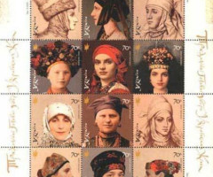 Марки Український жіночий головний убір, Україна 2006