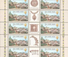 Марки Т. Чишковський: «Фердинандівська площа у Львові». 1840 рік, Україна 2006