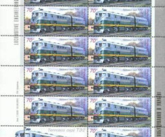 Марки Тепловоз ТЕ2, Україна 2007