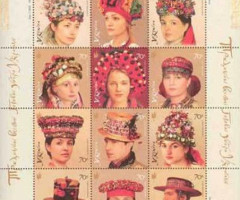 Марки Традиційні українські весільні головні убори, Україна 2007