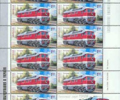 Марки Тепловоз ТЕ109, Україна 2008