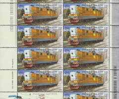 Марки Електровоз ВЛ26, Україна 2009