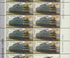 Марки Електровоз ВЛ41, Україна 2009