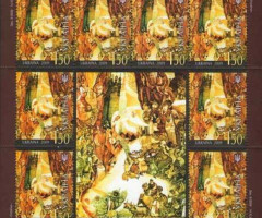 Марки Смішні пісні, Україна 2009