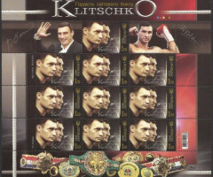 Марки Кличко, Україна 2010