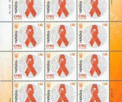 Марки Боротьба проти СНІДу, Україна 2011