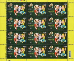 Марки Славко та Славек, Україна 2012