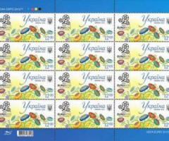 Марки Стадіони та емблема чемпіонату з футболу, Україна 2012