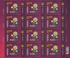 Марки Емблема чемпіонату з футболу, Україна 2012