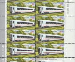 Марки Легковий автомобіль 61-788, Україна 2012