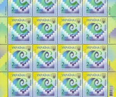 Марки Філателістична виставка в Одесі, Україна 2012