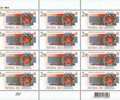 Марки 650-та річниця битви на Синіх Водах, Україна 2012