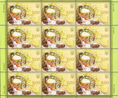 Марки Великдень, Україна 2013