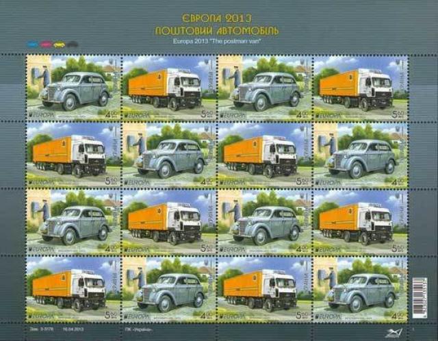 Марки Європа 2013, Україна 2013