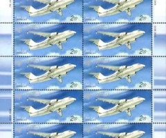 Марки Ан-158, Україна 2013