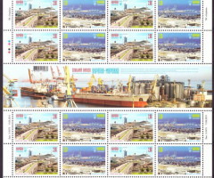 Марки Порти, Україна 2013