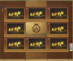 Марки Хуан де Сурбаран - Натюрморт з міксером для шоколаду, Україна 2014