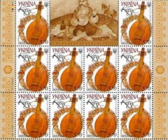 Марки Кобза, Україна 2014