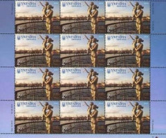 Марки Скульптура «Дружина моряка», Україна 2014