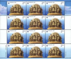 Марки Пам'ятник корабелам і морським капітанам, Україна 2014